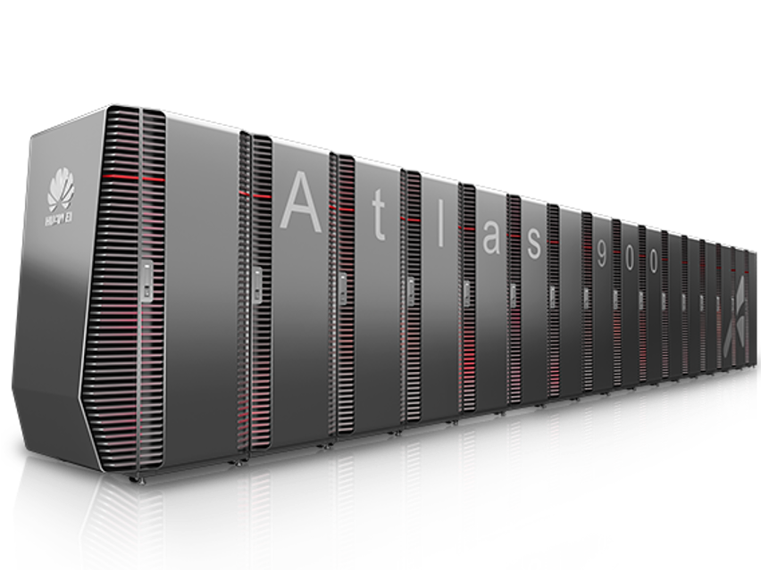 华为Atlas 950超节点
